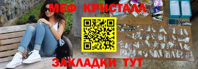 гашиш Краснодар