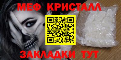 кокаин VHQ Кулебаки