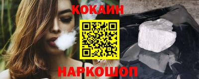 гашиш Краснодар