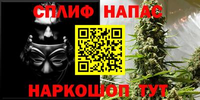 круглые Краснокаменск