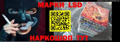 каннабис Кумертау