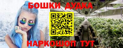 гашиш Краснодар