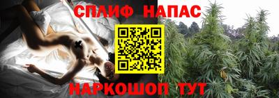 круглые Краснокаменск