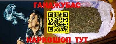 круглые Краснокаменск