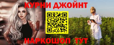 круглые Краснокаменск