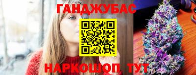 круглые Краснокаменск
