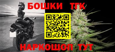 круглые Краснокаменск