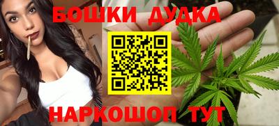 гашиш Краснодар