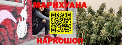 гашиш Краснодар