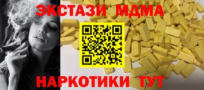 гашиш Краснодар