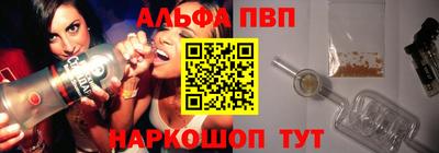гашиш Краснодар