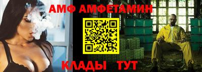 круглые Краснокаменск