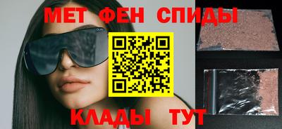 кокаин VHQ Кулебаки