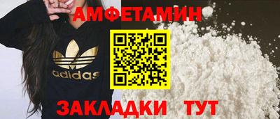 гашиш Краснодар