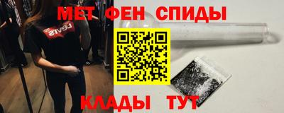 каннабис Кумертау