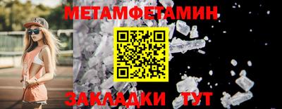 гашиш Краснодар