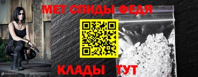 круглые Краснокаменск