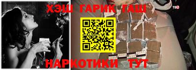 кокаин VHQ Кулебаки