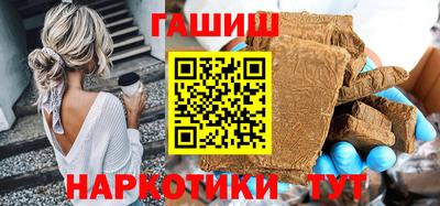 спиды Краснознаменск