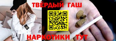 спиды Краснознаменск