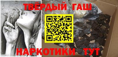 таблы Кунгур