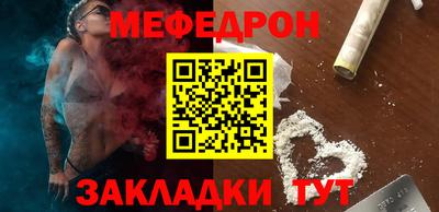 каннабис Кумертау