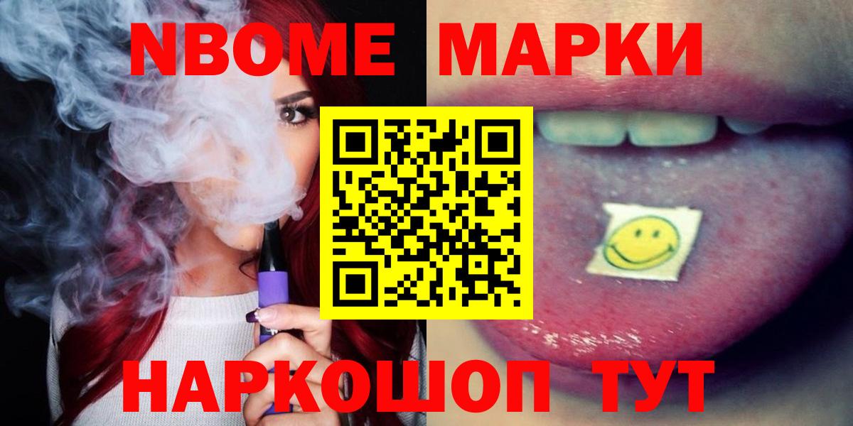 LSD-25 экстази кислота  LSD-25 экстази ecstasy  Урай  Вход с VPN 